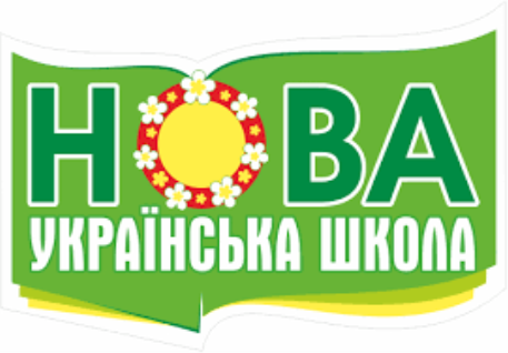 D:\школа\інноваційні технології\загружено.png